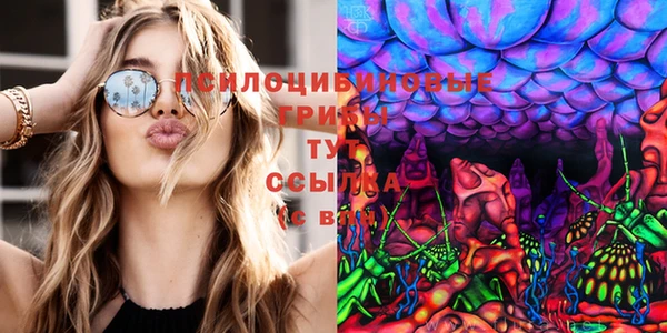 мефедрон Лихославль