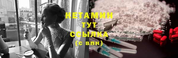 прущие крисы Липки