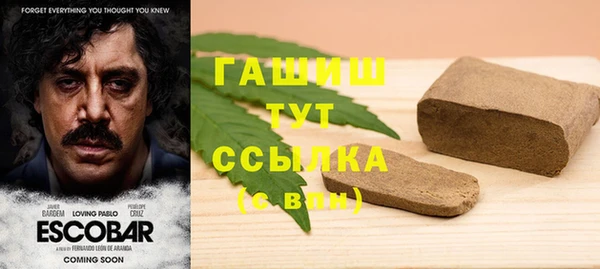 прущие крисы Липки