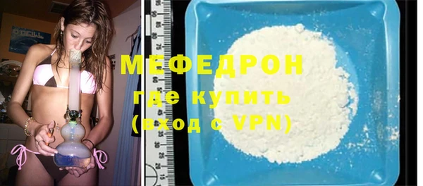 прущие крисы Липки