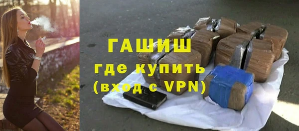 метадон Лиски