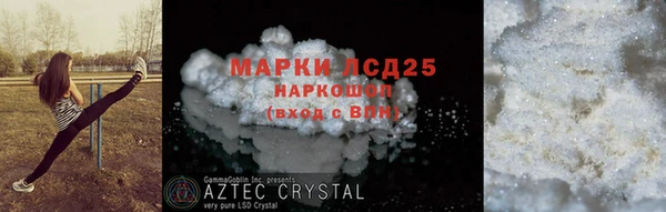 прущие крисы Липки