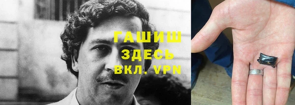 прущие крисы Липки