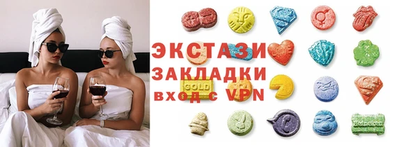 мефедрон Лихославль