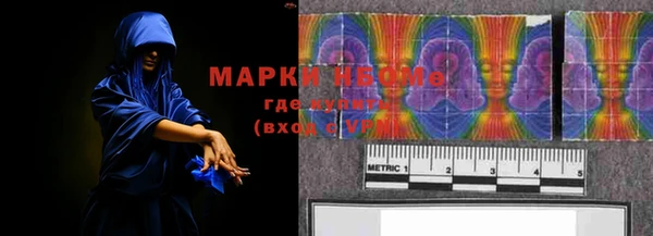 прущие крисы Липки