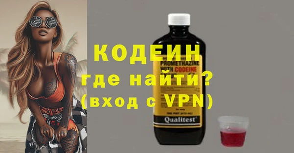 прущие крисы Липки