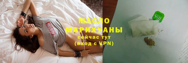 метадон Лиски