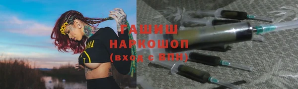 прущие крисы Липки