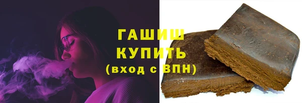 метадон Лиски