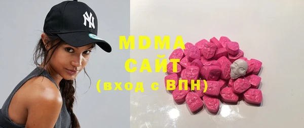 метадон Лиски