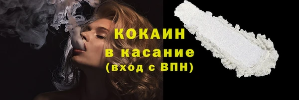 метадон Лиски