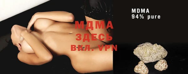 метадон Лиски