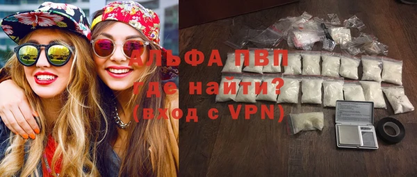 прущие крисы Липки