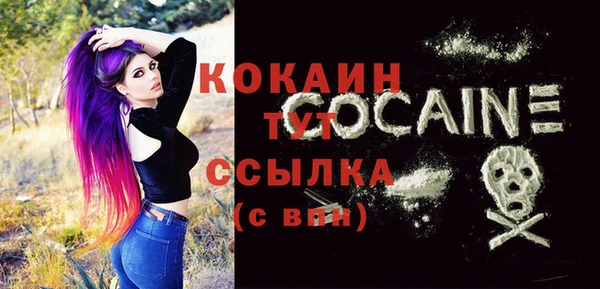 прущие крисы Липки