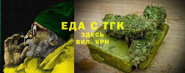 метадон Лиски