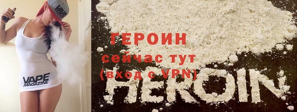 метадон Лиски