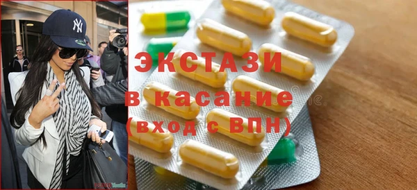 мефедрон Лихославль