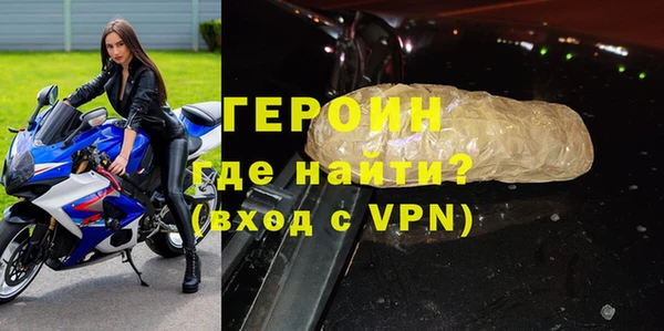 прущие крисы Липки
