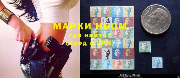 метадон Лиски