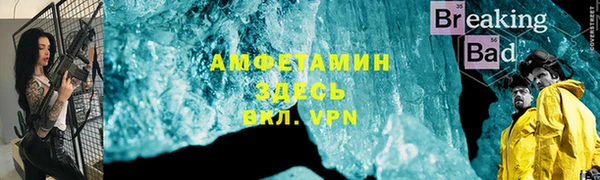 метадон Лиски