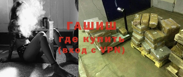 метадон Лиски