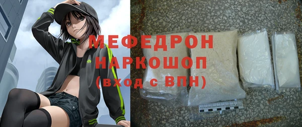 прущие крисы Липки