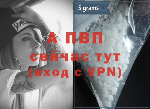 метадон Лиски