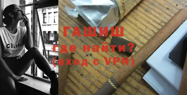 таблы Гусь-Хрустальный
