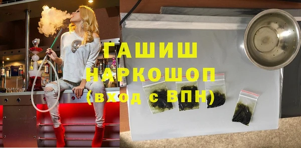 сатива Алексеевка