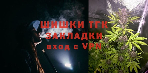 прущие крисы Липки