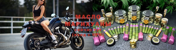 мефедрон Лихославль