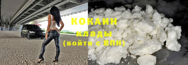 меф VHQ Киренск