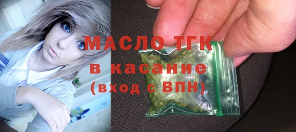 прущие крисы Липки