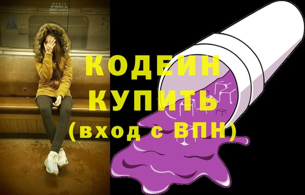 прущие крисы Липки