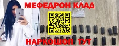 МДПВ Моздок