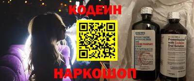 МДПВ Моздок