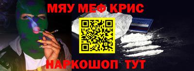 героин Можга