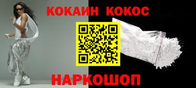 герыч Можайск