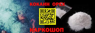 героин Можга