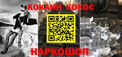 МДПВ Моздок