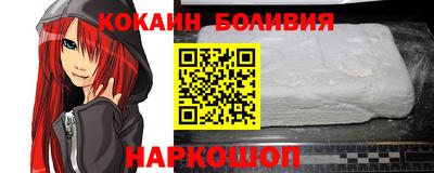 МДПВ Моздок