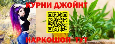 героин Можга