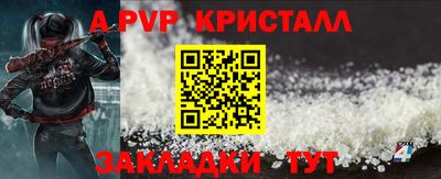 героин Можга