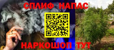 герыч Можайск
