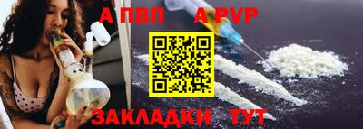 героин Можга