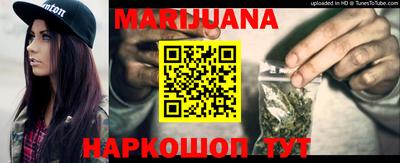герыч Можайск