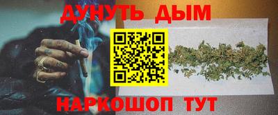 прущая мука Новоалтайск