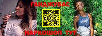 героин Можга