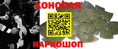 герыч Можайск