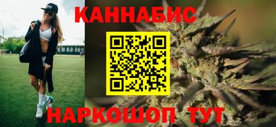 герыч Можайск